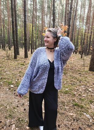 Жіночий кардиган. оверсайз кофта. ручна робота 🧶