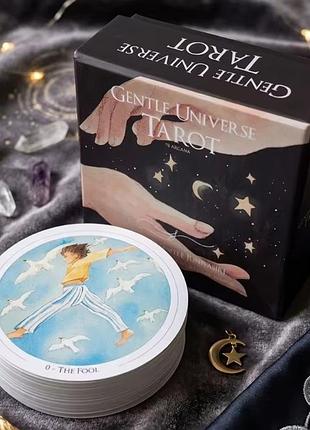 Gentle universe tarot кругле таро ніжного всесвіту гадальні карти круглі в акварельному стилі