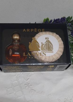 Люксовый винтажный набор lanvin arpege 5 мл edp + мыло франция оригинал идеал!