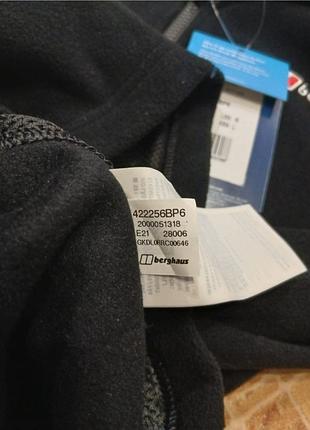 Berghaus prism micro polartec interactive fleece 7