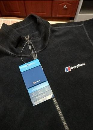 Berghaus prism micro polartec interactive fleece 5
