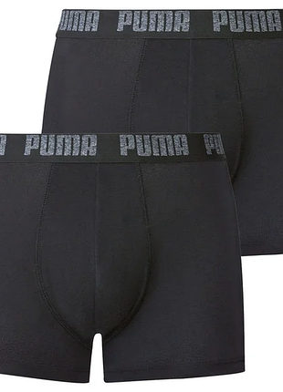 Чоловічі боксерки puma, 2шт.