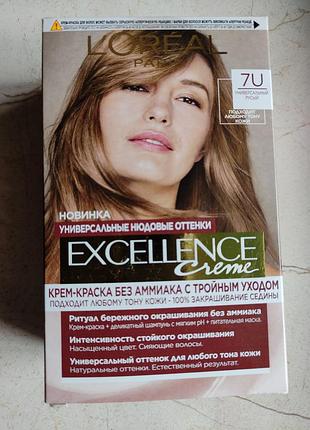 L'oréal excellence cream.крем-фарба для волосся