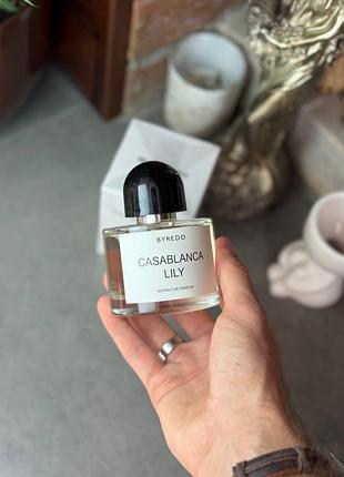 Парфуми byredo casablanca lily