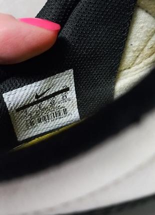 Дитячі футзалки nike 9