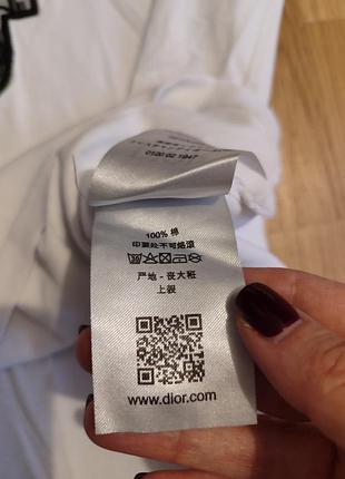 Dior футболка 4