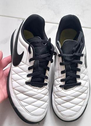 Детские футзалки nike