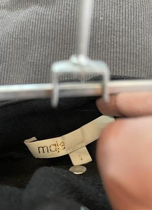 Спідниця maje 5