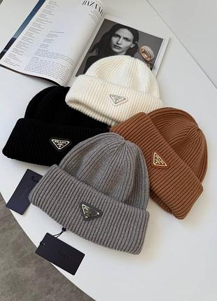 Шапочки котелки prada зима осінь