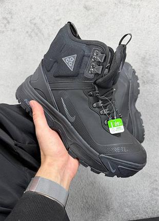Nike zoom acg gore-tex black — зимові кросівки, водонепроникні