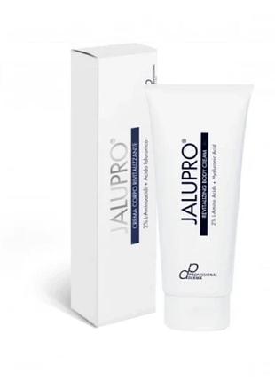 Jalupro revitalizing body cream крем для тела (200ml)