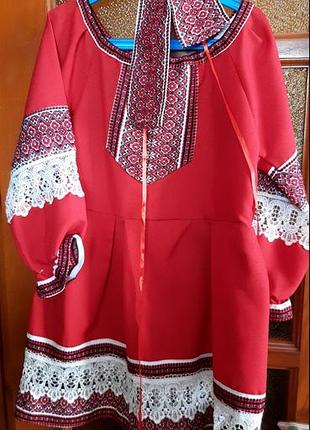 Платье вышиванка