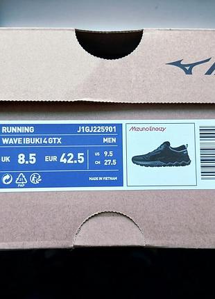 Mizuno wave ibuki 4 gtx 5