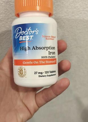 Легкозасвоюване залізо doctor's best "high absorption iron with ferrochel бісгліцинат заліза з ферохелю