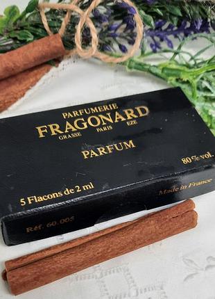 Скарб грасу! набір вінтажних духів fragonard 5 фл х 2 мл parfum франція оригінал