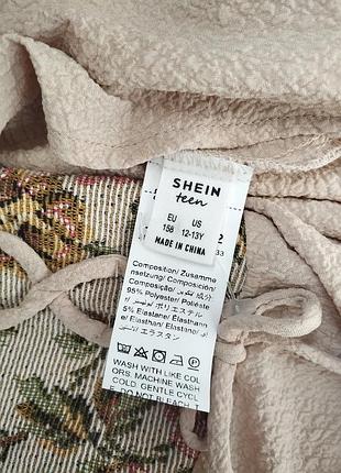 Корсетне плаття shein 7
