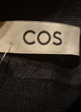 Кардиган cos 4