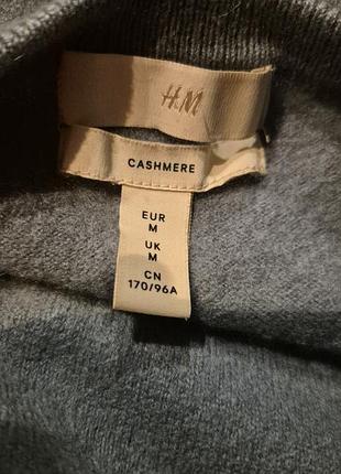 Кофта h&amp;m кашемир 4