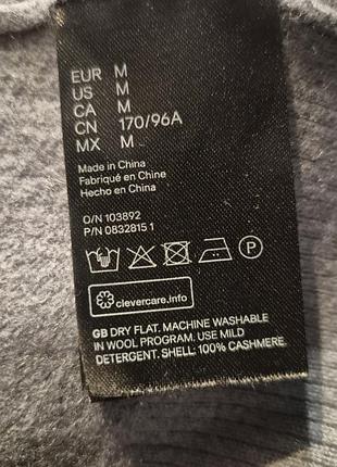Кофта h&amp;m кашемир 5