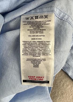 Сорочка lyle scott 7