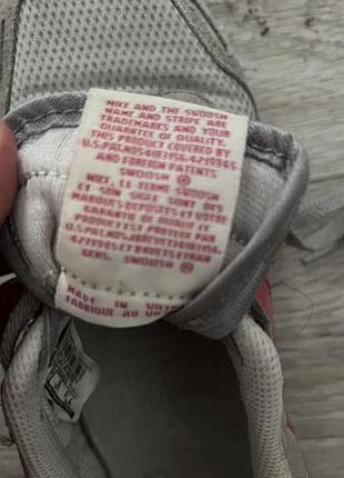 Кросівки nike 5