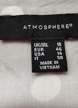 Симпатична сорочка в горох. 4