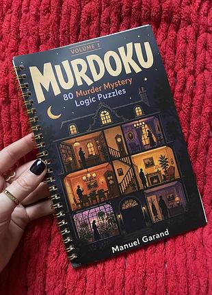 Murdoku мурдоку головоломка для дорослих