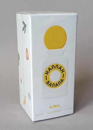 Ajmal hannah banana 50 мл для женщин (оригинал)