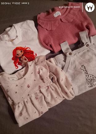 Комплект для дівчинки zara, 1.5-4 роки, різнокольоровий, повсякденний