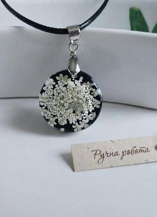 Кулон ручної роботи