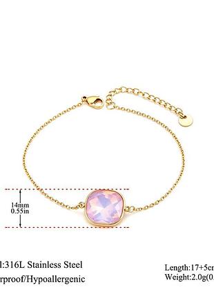 Браслет "rose water opal" 7
