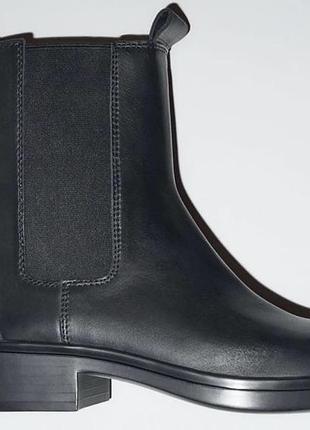 Шкіряні черевики zara