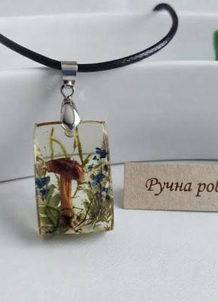 Кулон ручной работы