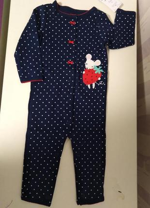 Комбінезон тонкий для немовлят