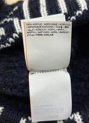 Вязаная шапка superdry 7