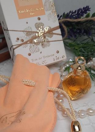 Рідкість! повний набір van cleef & arpels miss arpels, edt, 5 мл вінтаж оригінал мішечок