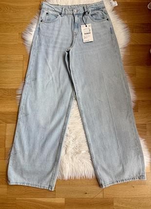Джинси  zara палаццо wide leg блакитні
