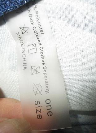 Парео one size 6