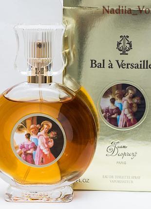 Jean desprez bal a versailles edt vintage