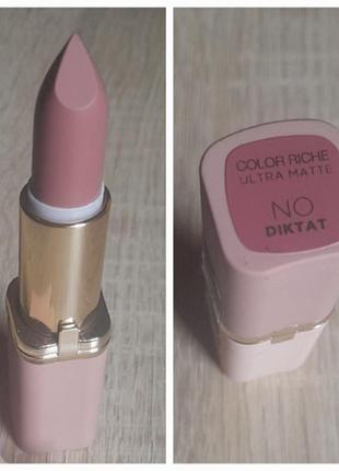 Нова! l'oreal лореаль матова