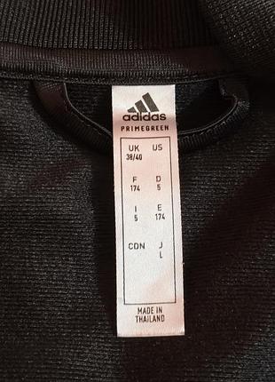 Олімпійка чоловіча adidas m 5