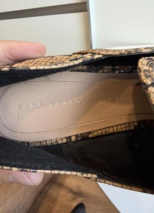Лофери zara 4