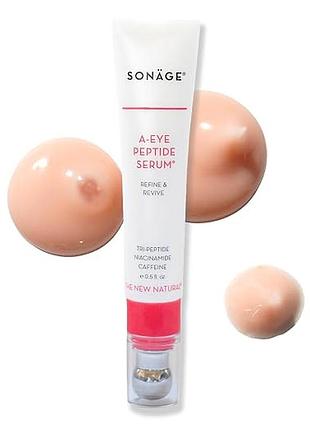 Нова антивікова пептидна сироватка для шкіри навколо очей фірми sonäge skincare