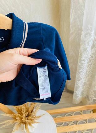 Набір реглан та штани 5