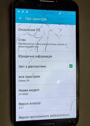 Samsung i9500 galaxy s4 плата