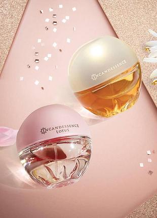 Парфумована вода avon incandessence lotus та incandessence