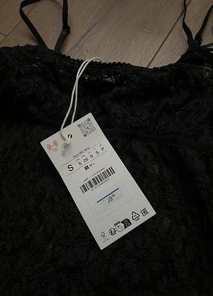 Довга мереживна сукня zara 9