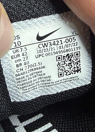 Кросівки nike winflo 8 black 5