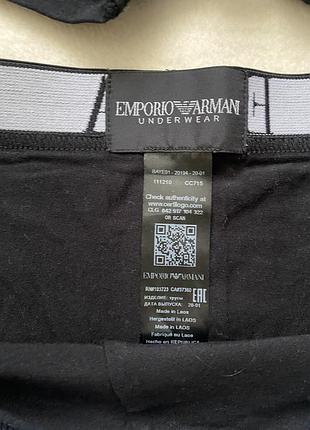 Труси боксери emporio armani 4