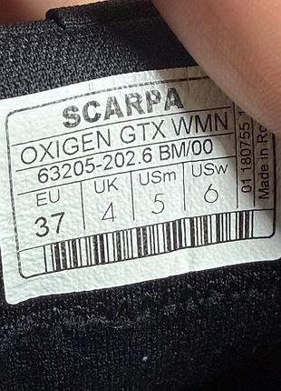 Кросівки scarpa oxygen gtx 5